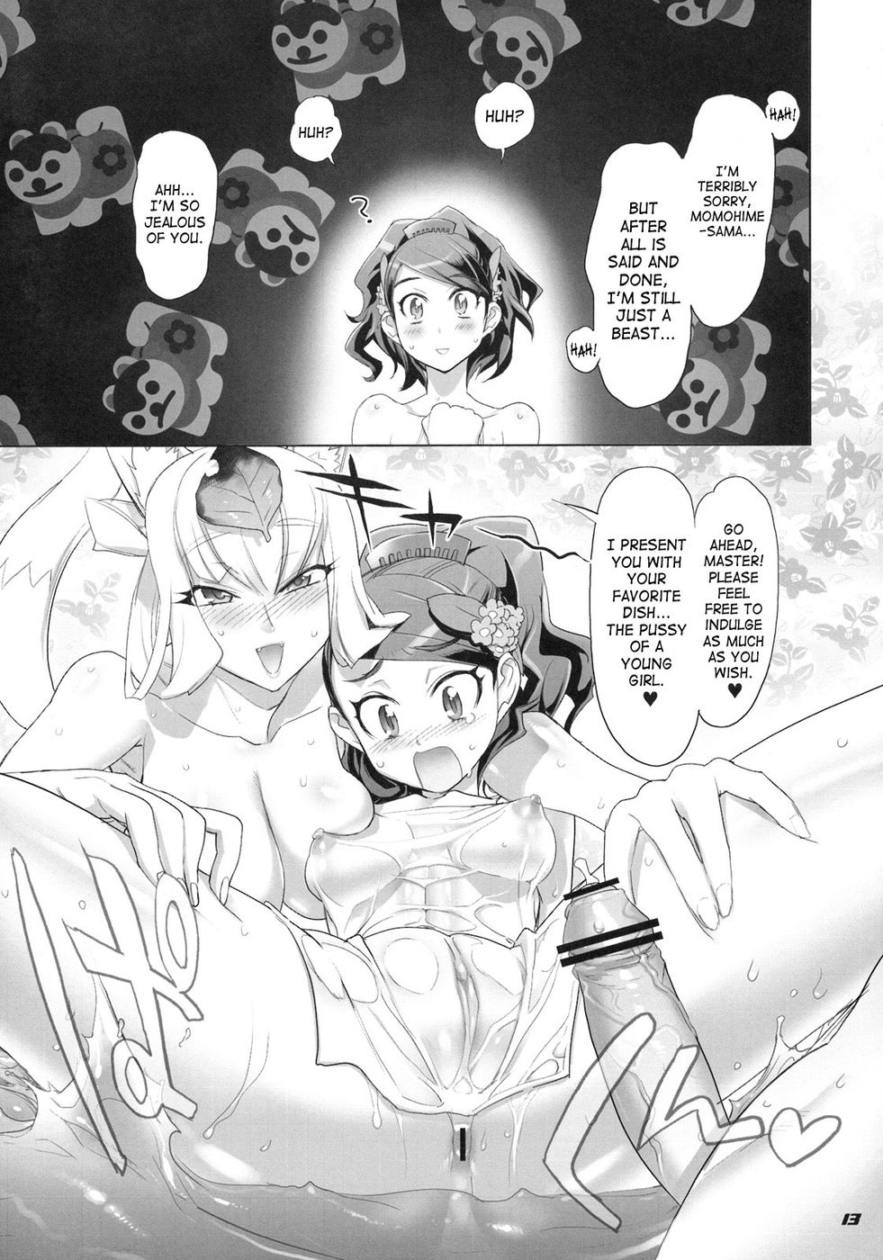 Hentai Manga Comic-Inazuma Specter-Read-11